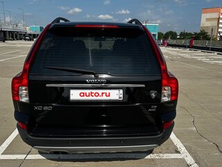 2008 Volvo XC90 I Рестайлинг, чёрный, 1105000 рублей, вид 5