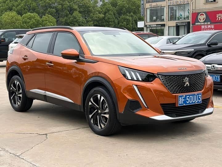 Открыть фотографии: Peugeot 2008 II