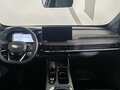2026 Geely Okavango I Рестайлинг, синий, 4085990 рублей - вид 8