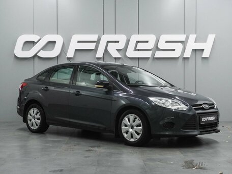 Ford Focus III