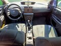 2009 Citroen C4 I Рестайлинг, серебристый, 405000 рублей - вид 4