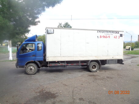 2007 Foton Aumark BJ10xx/11xx, синий, 1190000 рублей, вид 2