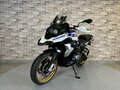 2020 BMW R 1250 GS, белый, 1420000 рублей - вид 1