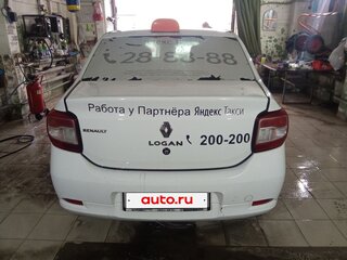 2018 Renault Logan II Рестайлинг, белый, 270000 рублей, вид 4