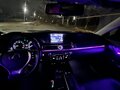 2012 Lexus GS 250 IV, белый - вид 11