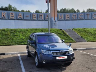 2008 Subaru Forester III, синий, 1000000 рублей, вид 1