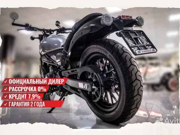 2025 CFMoto 450CL-C, серый, 661410 рублей - вид 2