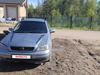 2003 Opel Astra G, серый, 200000 рублей, вид 1
