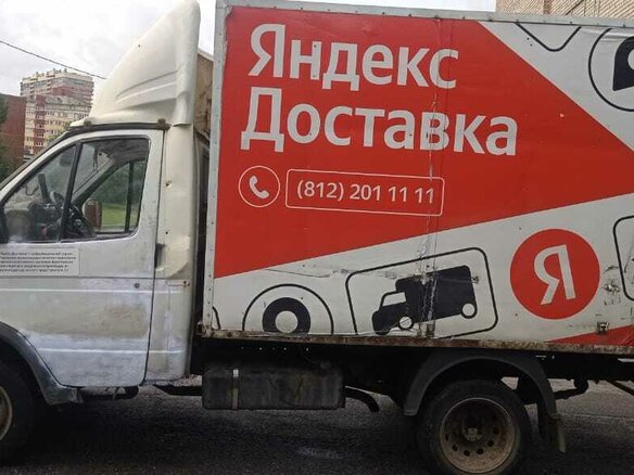 2005 ГАЗ ГАЗель (3302), белый, 380000 рублей - вид 3