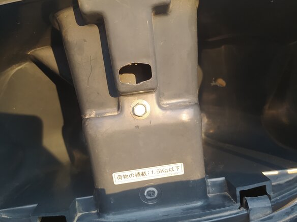 2003 Honda Tact, серый, 60000 рублей - вид 7