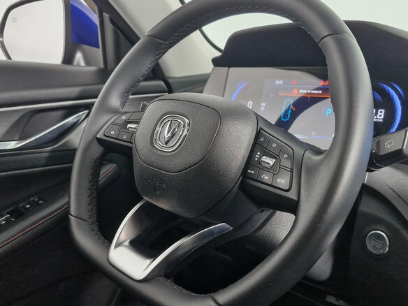 2023 Changan CS35 Plus I Рестайлинг, синий, 1709000 рублей - вид 15