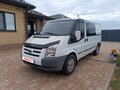 2008 Ford Transit, белый, 960000 рублей