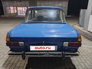 1992 Иж Москвич-412 ИЭ, синий, 320000 рублей, вид 4