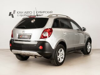 2007 Opel Antara I, серебристый, 778600 рублей, вид 3