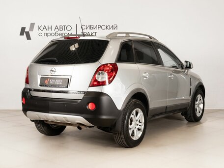 2007 Opel Antara I, серебристый, 709000 рублей, вид 3