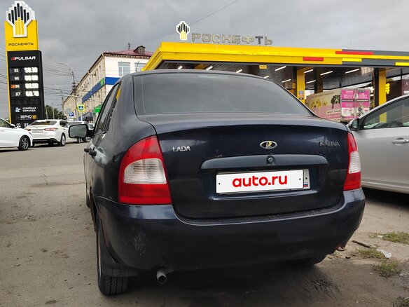 2008 Lada (ВАЗ) Kalina I, синий, 95000 рублей - вид 3