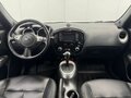 2017 Nissan Juke I Рестайлинг, белый, 1500000 рублей - вид 10