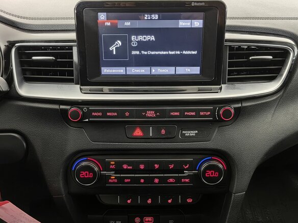 2018 Kia Ceed III, белый, 1525000 рублей - вид 13