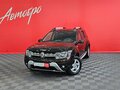 2015 Renault Duster I Рестайлинг, коричневый, 1390000 рублей