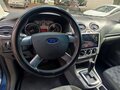 2008 Ford Focus II Рестайлинг, синий, 499990 рублей - вид 6