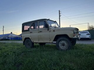 1997 УАЗ 31512, бежевый, 160000 рублей, вид 2