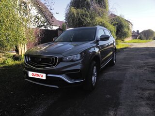2023 Geely Atlas Pro, серый, 1380000 рублей, вид 2