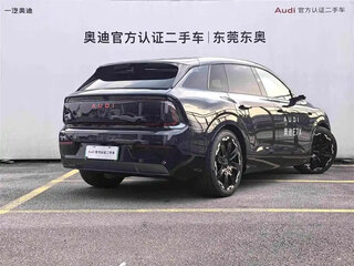 2026 Audi E7X, фиолетовый, 7849001 рублей, вид 5