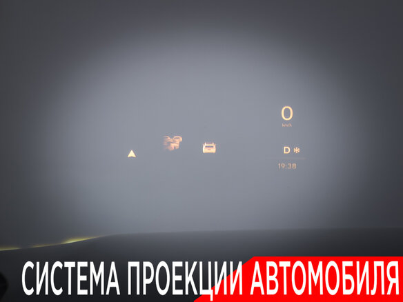 2024 Li Auto (Lixiang) L9 52.3 kWh I Рестайлинг, серый, 6627000 рублей - вид 20