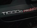 2023 Chery Tiggo 8 Pro Max I Рестайлинг, зелёный - вид 11