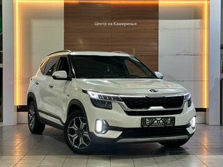 2020 Kia Seltos I, белый, 2129990 рублей, вид 3