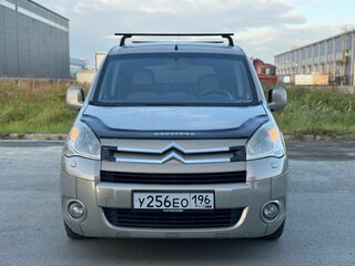 2011 Citroen Berlingo II, бежевый, 759000 рублей, вид 3