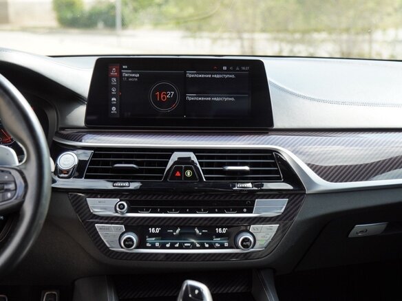 2020 BMW 5 серии 540i xDrive VII (G30/G31/G38) Рестайлинг, синий, 6199000 рублей - вид 21