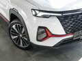 2025 Changan CS35 Plus I Рестайлинг, белый, 2329900 рублей - вид 11