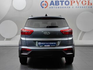 2020 Hyundai Creta I Рестайлинг, серый, 1633000 рублей, вид 4