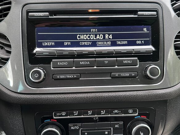 2011 Volkswagen Tiguan I Рестайлинг, чёрный, 1250000 рублей - вид 16