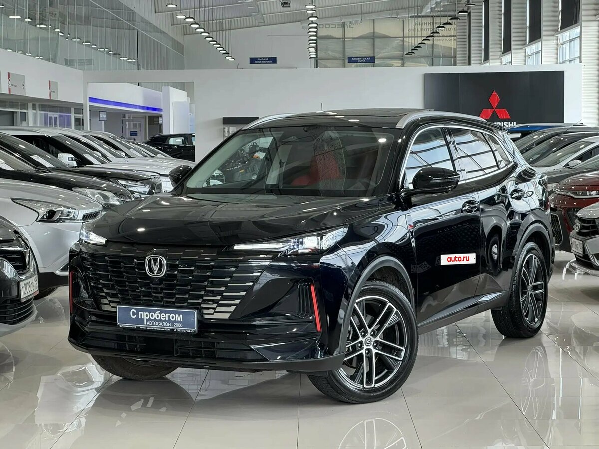 Открыть фотографии: Changan UNI-S I