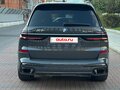 2023 BMW X7 40d I (G07) Рестайлинг, серый - вид 5