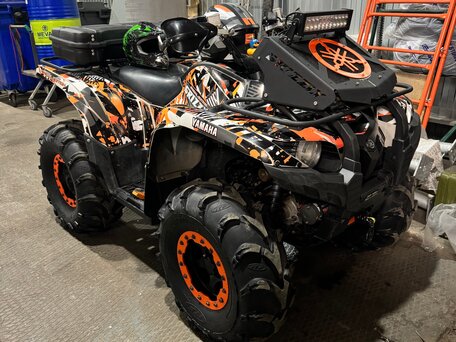 2012 Yamaha Grizzly 700, белый, 800000 рублей, вид 2