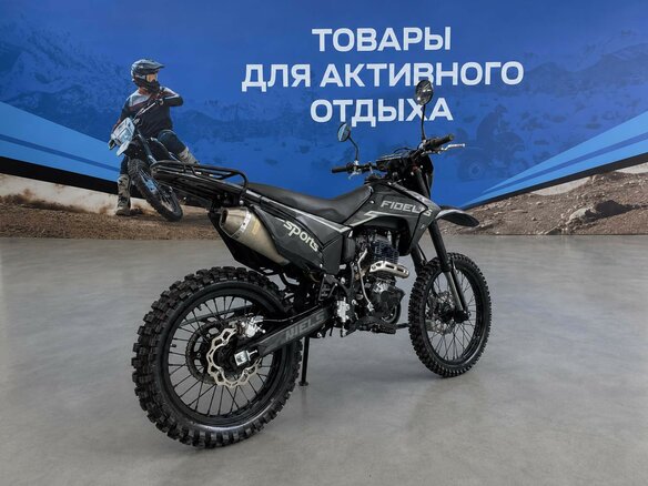 2026 Fidelis Et Fortis Epic PR300, чёрный, 129900 рублей - вид 3