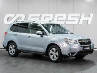 2015 Subaru Forester IV, серебристый, 1599000 рублей, вид 1
