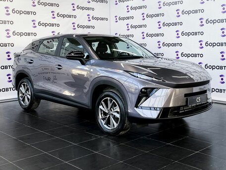 Omoda C5 II