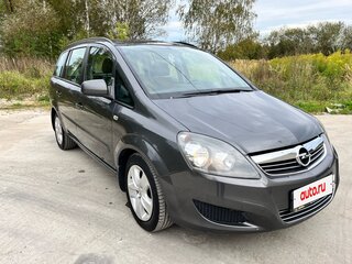 2012 Opel Zafira B Рестайлинг, серый, 877000 рублей, вид 1
