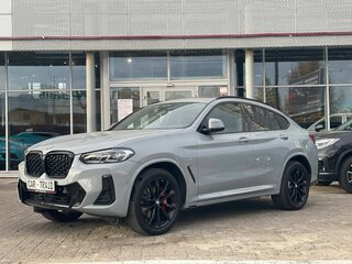 2025 BMW X4 20i II (G02) Рестайлинг, серый, 6859000 рублей, вид 1