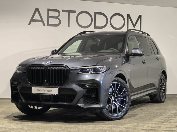 2022 BMW X7 30d I (G07), серый, 8199000 рублей