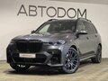 2022 BMW X7 30d I (G07), серый, 8199000 рублей
