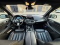 2021 BMW X7 40d I (G07), чёрный, 7350000 рублей - вид 5