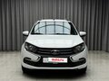 2019 Lada (ВАЗ) Granta I Рестайлинг, белый - вид 1