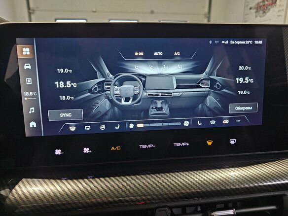 2024 Haval H3 I, серый, 2099000 рублей - вид 13