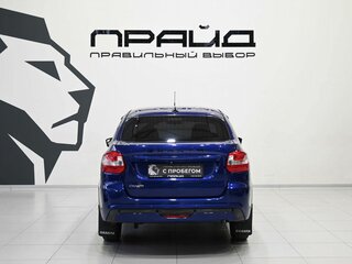2025 Lada (ВАЗ) Granta I Рестайлинг, синий, 879900 рублей, вид 4