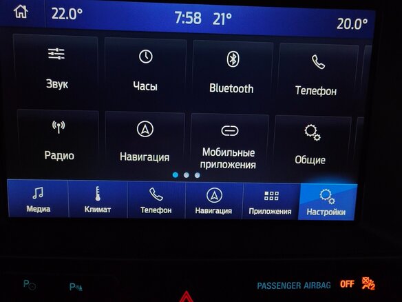 2015 Ford Explorer V Рестайлинг, коричневый, 2150000 рублей - вид 25